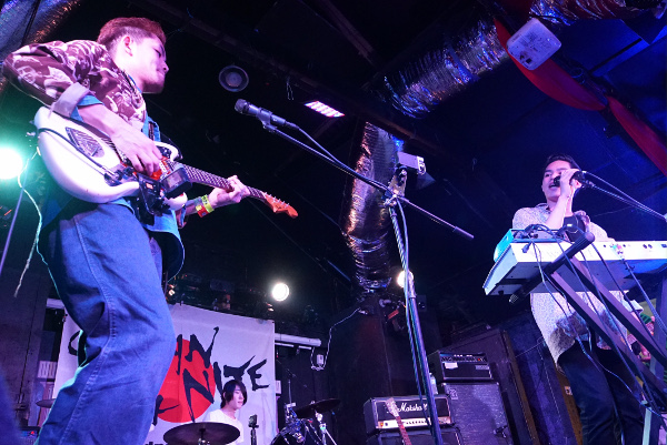 Japanese band The Fin. performing at SXSW 2015
