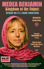 medea-benjamin-in-berkeley