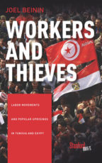 workers and theives