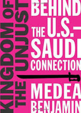 medea-_saudi-us