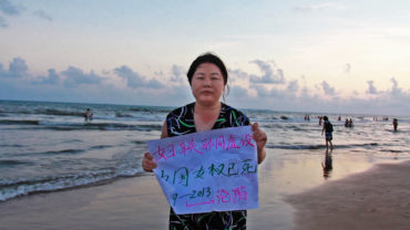 Chinese human rights activist Ye Haiyan known as Hooligan Sparrow