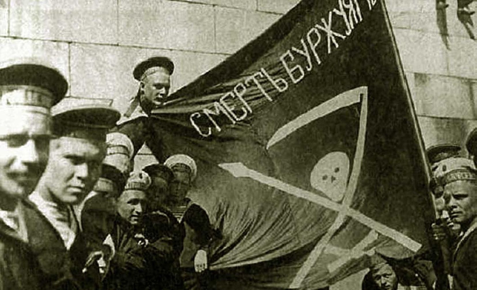 Marxism, Anarchism, and the Russian Revolution
