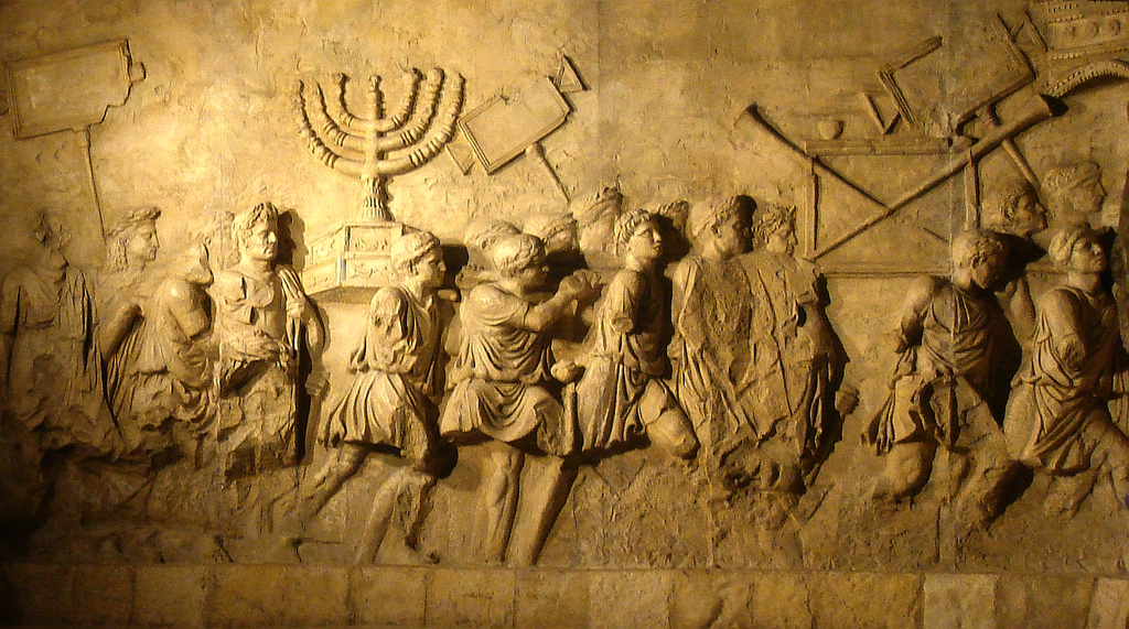 A History of the The Jewish Diaspora