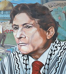 KPFA Special – Edward Said: A Life